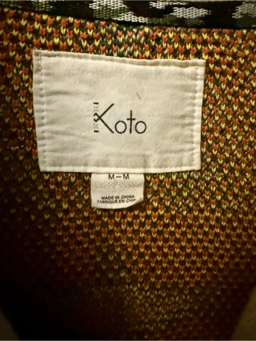 Koto Men's Shawl Collar Cardigan Sweater - Beige with Green & Orange Pattern